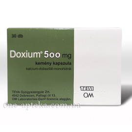 Доксиум 500мг (Doxium) 30капс