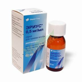 Эриус 0,5мг/мл (Aerius) 150мл сироп