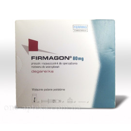 Фірмагон 80мг (Firmagon) 1шт
