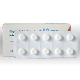 Флекаинид 50мг (Flecainide) 30таб