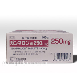 Гаммалон 250мг (Gammalon)100табл