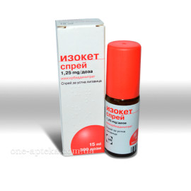 Ізокет 15мл (Isoket) 300доз спрей 