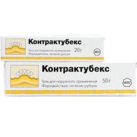 Контрактубекс (Contracrubex) 50г гель