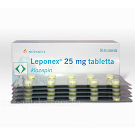 Лепонекс 25мг (Leponex) 50таб