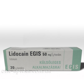 Лідокаїн 5% (Lidocaine) мазь 40г