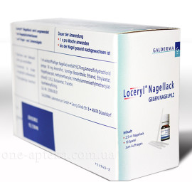 Лоцерил лак 5% (Loceryl) 2,5мл флакон