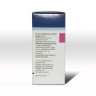 КупитьМедрол Medrol