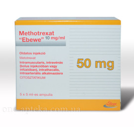 Метотрексат 50мг/5мл (Methotrexate) Ебеве 5амп
