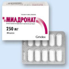 Купити Мілдронат Mildronatum