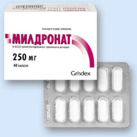 Мілдронат 250мг (Mildronatum) 40кап