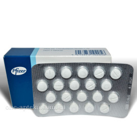 Минипресс 2мг (Minipress) 100таб