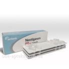 Неотигазон 25мг (30капс)