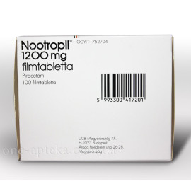 Ноотропил 1200мг (100табл)