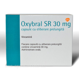 Оксибрал СР 30мг (Oxybral) 10кап