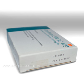 Оксибрал СР 30мг (Oxybral) 10кап