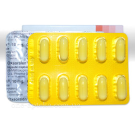 Оксорален 10мг (Oxsolaren) 50кап
