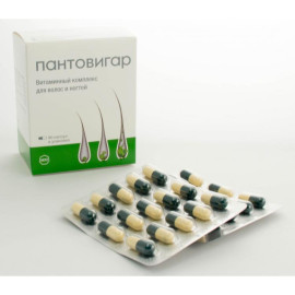 Пантовигар (Pantovigar) 30кап