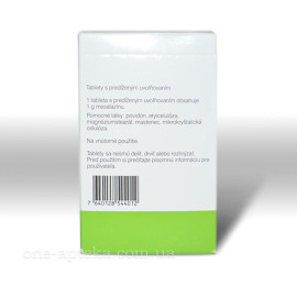 Пентаса 1г (Pentasa) 60таб