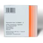 Купити Петинімід Petinimid