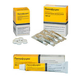 Пимафуцин 100мг (Pimafucin) супозитории
