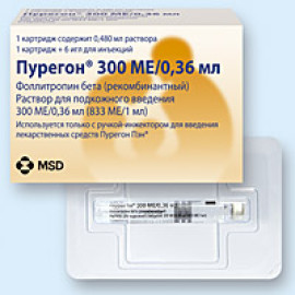 Пурегон 600 МЕ/0,72 мл (Puregon) 1шт