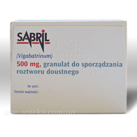 Сабрил 500мг (Sabril) 50пакетиков