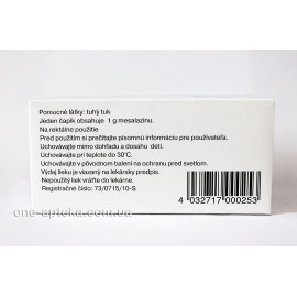 Салофальк 1грм (Salofalk) супозиторії 30шт