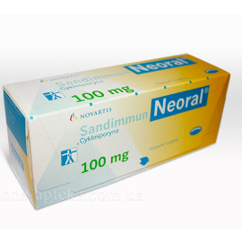 Сандімун неорал 100мг (Sandimmun) 50капс