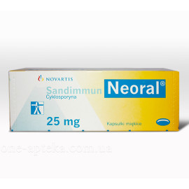 Сандімун неорал 25мг (Sandimmun) 50капс