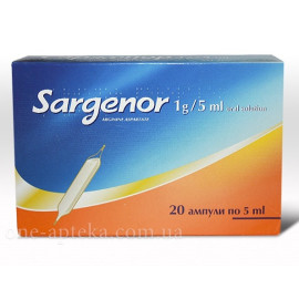 Сарженор 200мг/мл (Sargenor) 5мл*20амп
