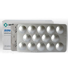 Сингуляр 10мг (Singulair) 28таб