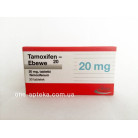 Купить Тамоксифен Tamoxifen