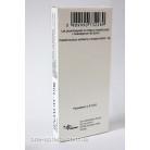 Купить Тенаксум Tenaxum