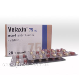 Велаксин Ретард 75мг, (Velaxine) 28капс