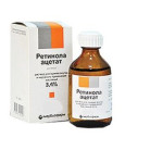 Vitamin A 300000 NE 10amp (1amp)