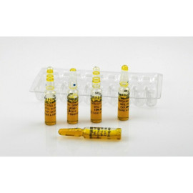 Витамин А 1мл (Vitamin A) 10амп