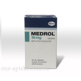Медрол 16мг (Medrol) 50таб