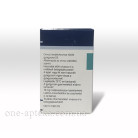 Купити Медрол Medrol