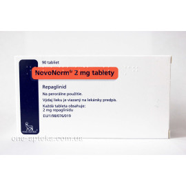 Новонорм 2мг (90табл)