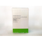 Купити Пентаса Pentasa