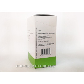 Пентаса 1г (Pentasa) 28таб