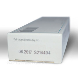 Ксолар 150мг (Xolair) 1мл