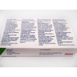 Алдара (Aldara) крем 5%