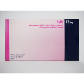 Зилт 75мг (Zyllt) 28шт