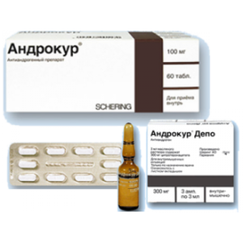 Андрокур Депо 100мг/мл 3мл (3амп)