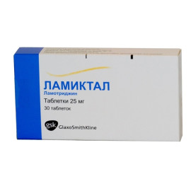 Ламіктал 25мг (Lamictal) 28таб