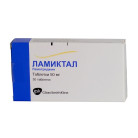 Купити Ламіктал Lamictal