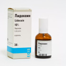 Лідокаїн 10% (Lidocaine) спрей 38г