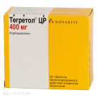 Купить Тегретол Tegretol