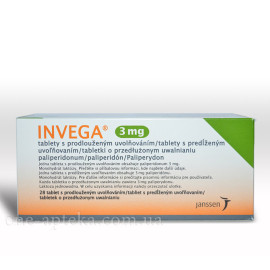 Інвега 3мг (Invega) 28таб